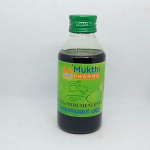 Kayathirumeni oil