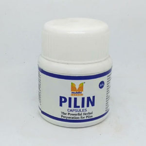 Pilin capsule