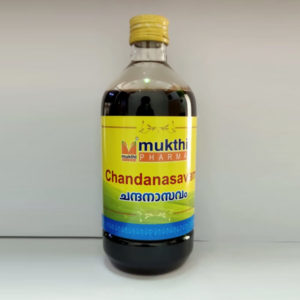 Chandanasavam