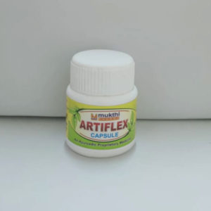 Artiflex capsule