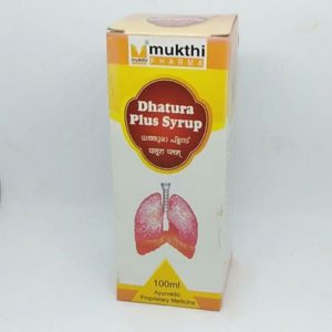 Dhathura plus