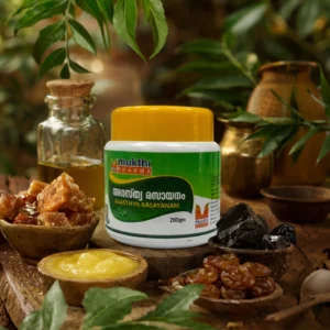 Agastya Rasayanam 200g