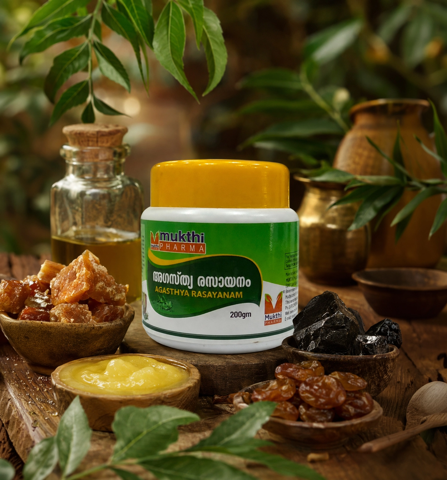 Agastya Rasayanam 200g