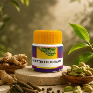 Avipathy Choornam 20G