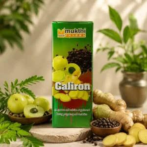 Caliron Liquid 200ml