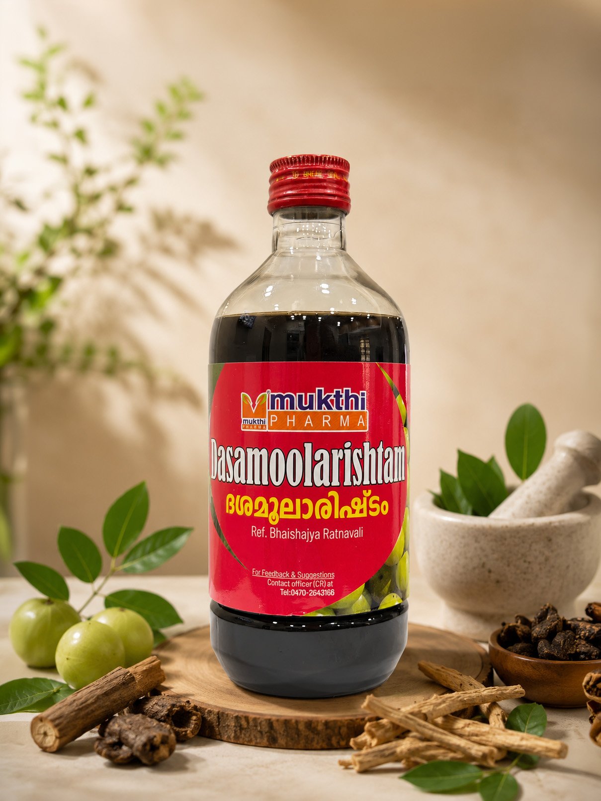 Dasamoolarishtam