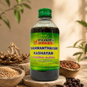 Dhanwantharam Kashayam 200ml