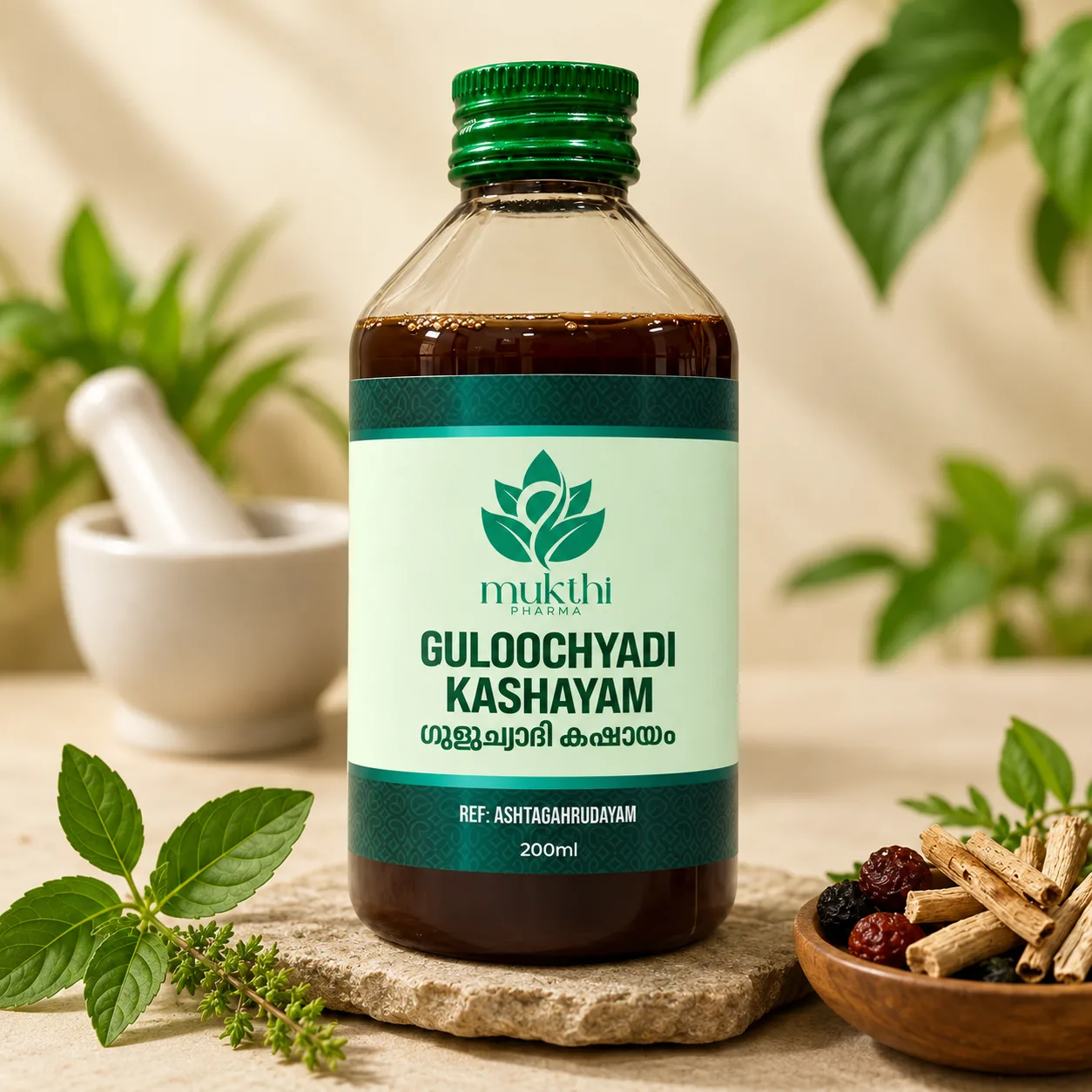 Guloochyadi Kashayam 200ml