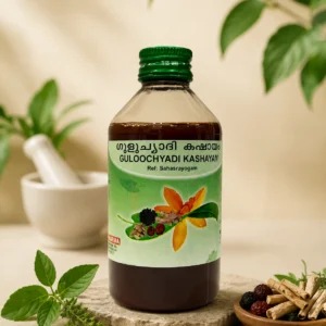 Guloochyadi Kashayam 200ml
