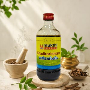 Khadirarishtam