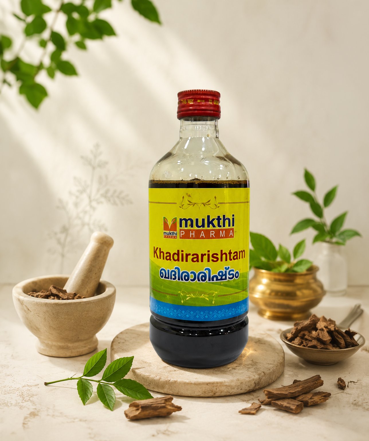 Khadirarishtam
