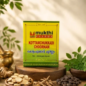 Kottamchukkadi Choornam 50g