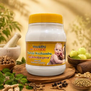 Kurinji Kuzhambu 500G