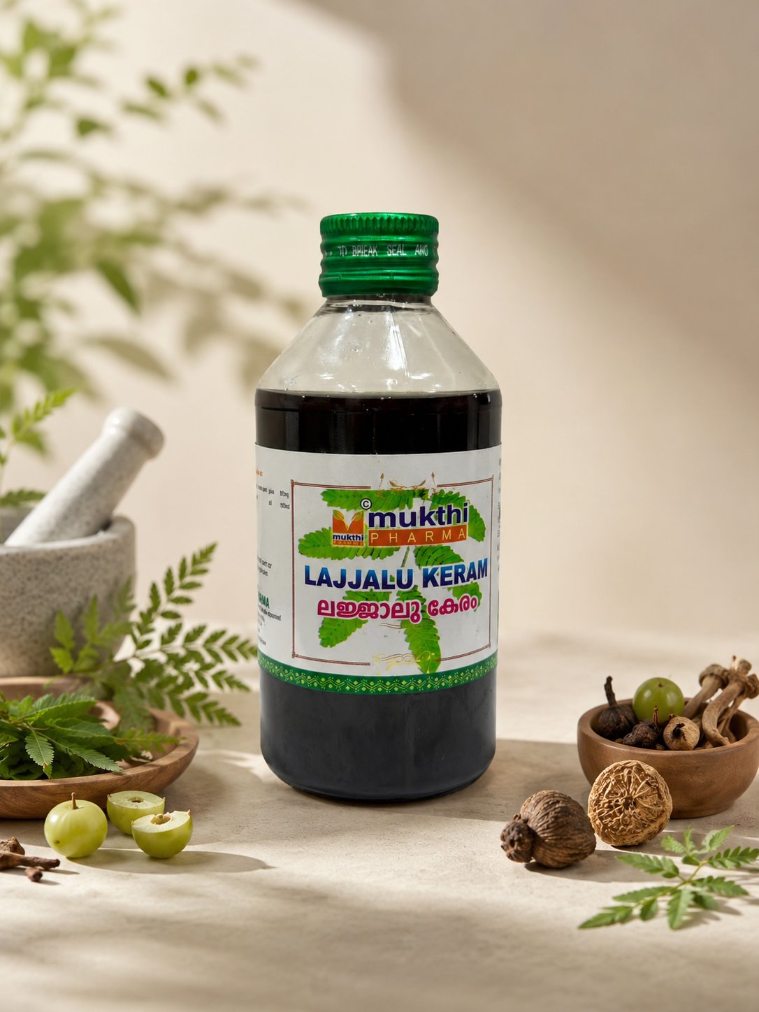 Lajjalu keram 200ml