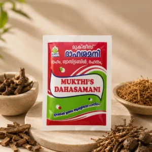 Mukthi’s Dahasamani 30g