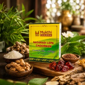 Nagaradi Lepa Choornam 50g