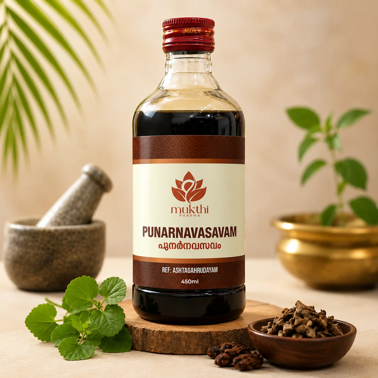 Punarnavasavam 450ml