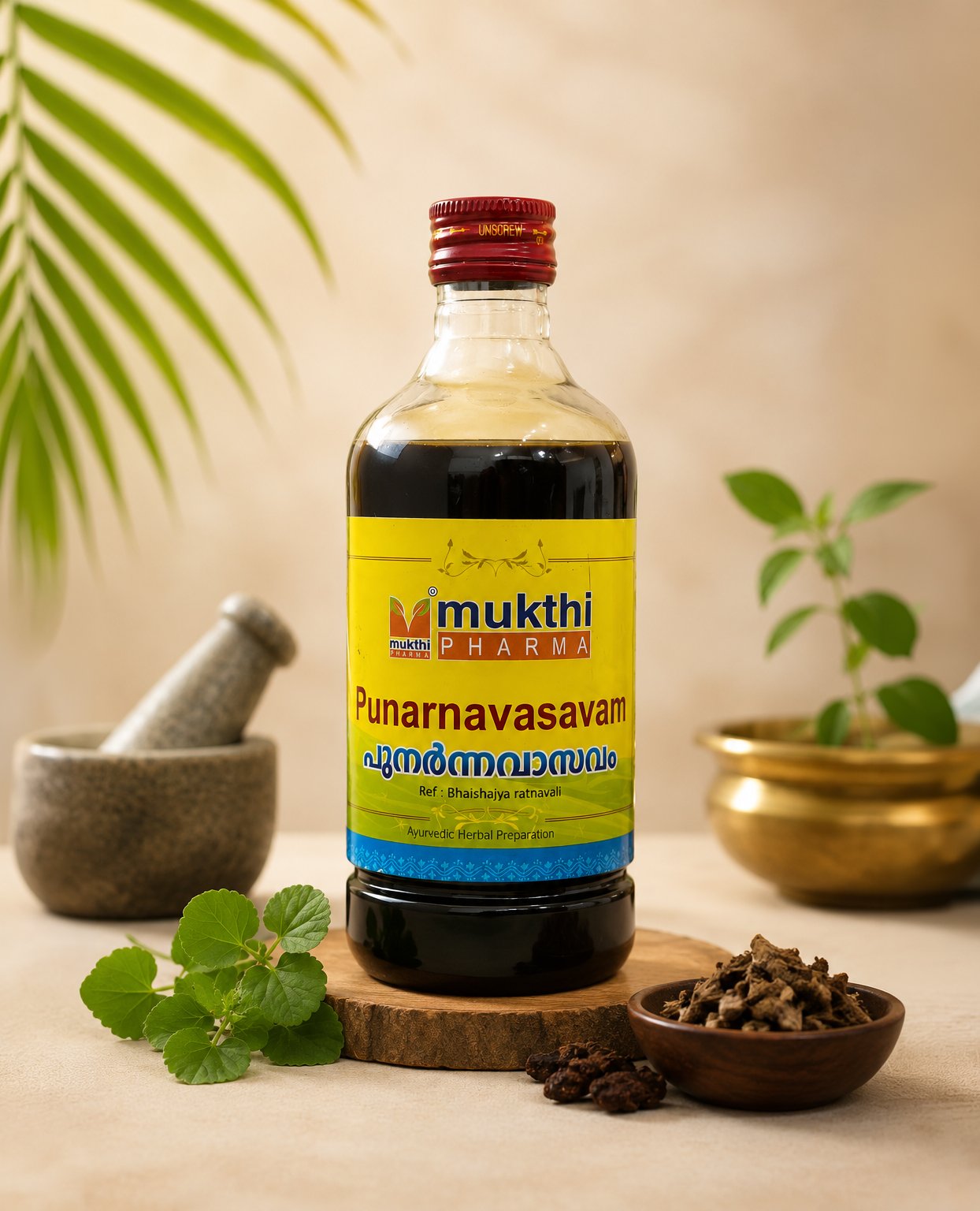 Punarnavasavam 450ml