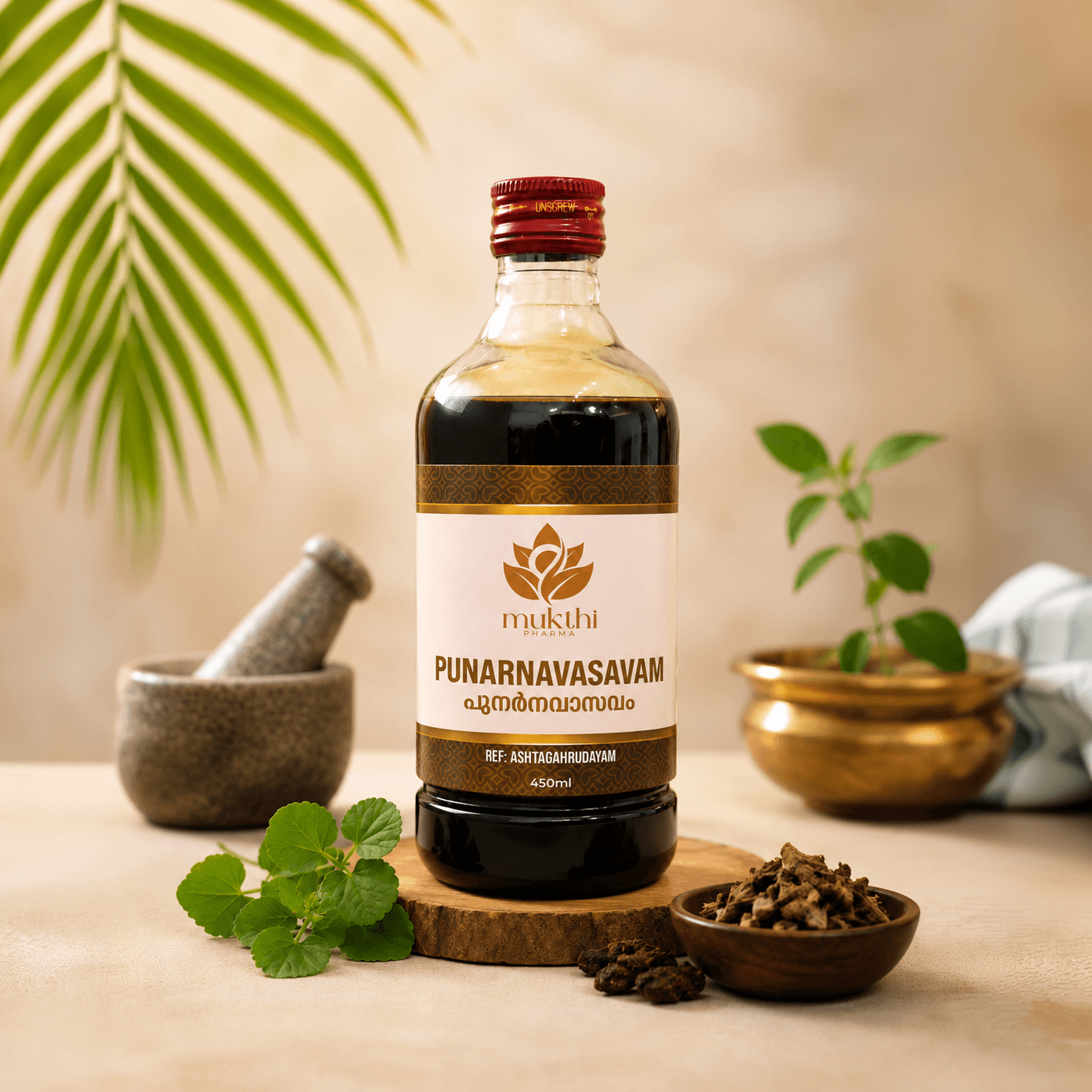 Punarnavasavam 450ml