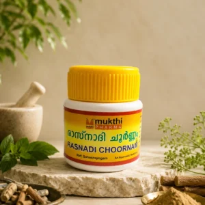 Rasnadi Choornam 20g