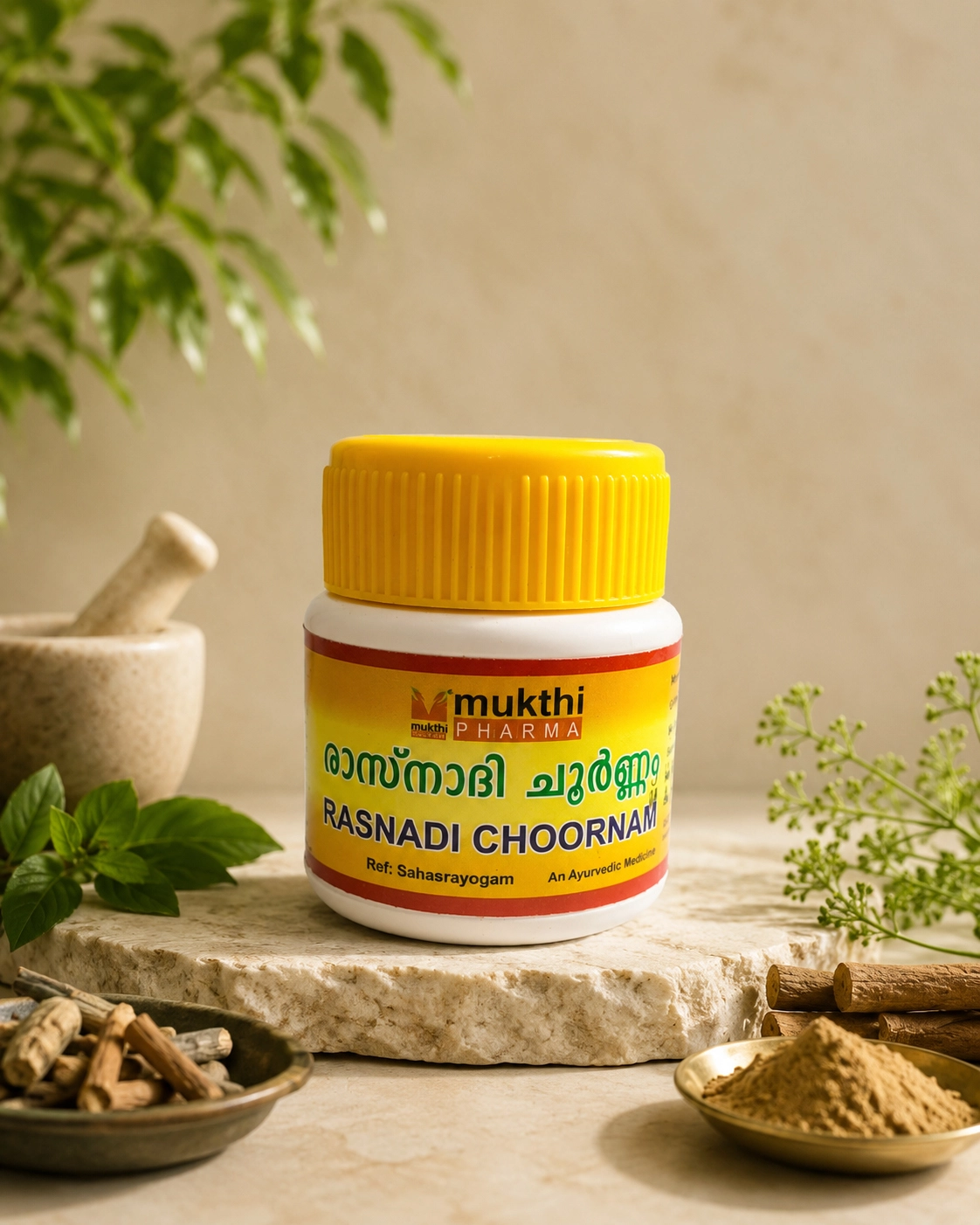 Rasnadi Choornam 20g