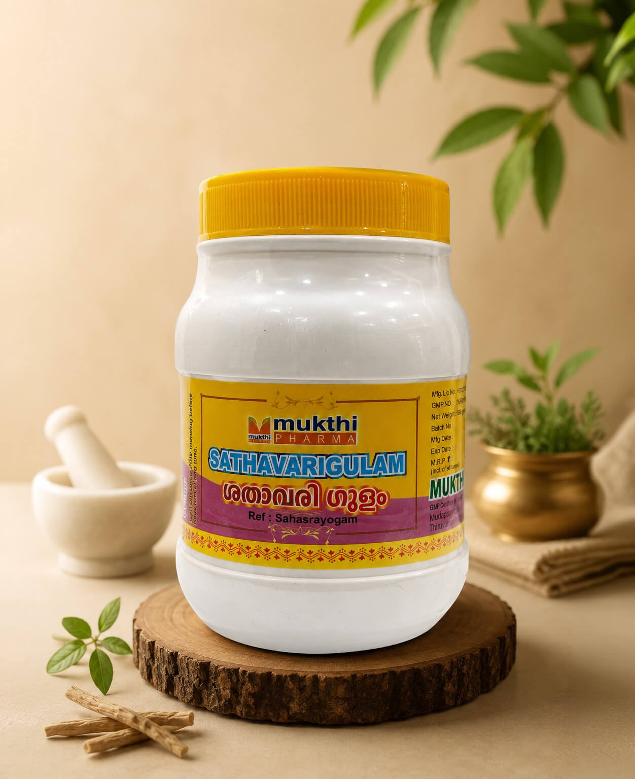 Sathavari Gulam 500g