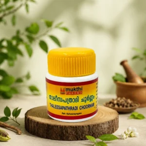Thaleesapathradi choornam 20g