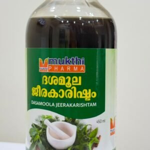 DASAMOOLAJEERAKARISHTAM 450ML