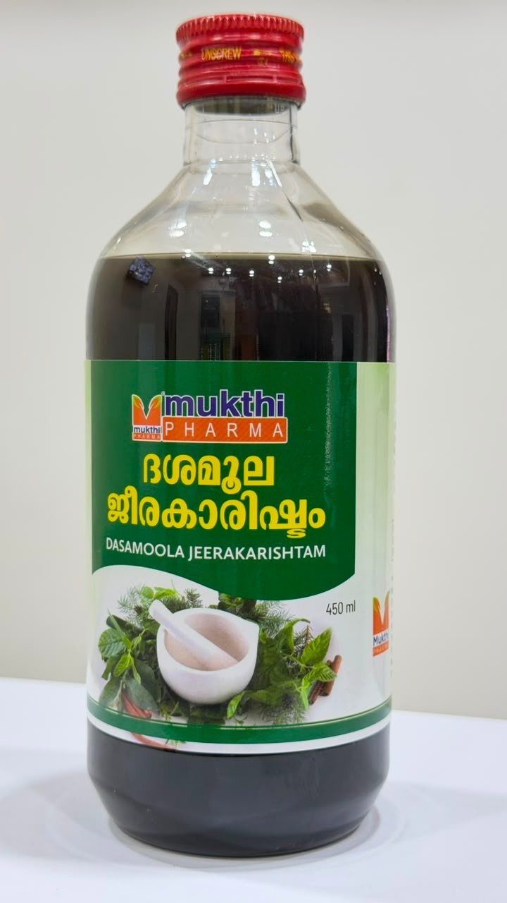 DASAMOOLAJEERAKARISHTAM 450ML