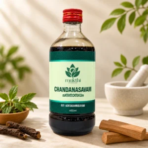 Chandanasavam 450ML