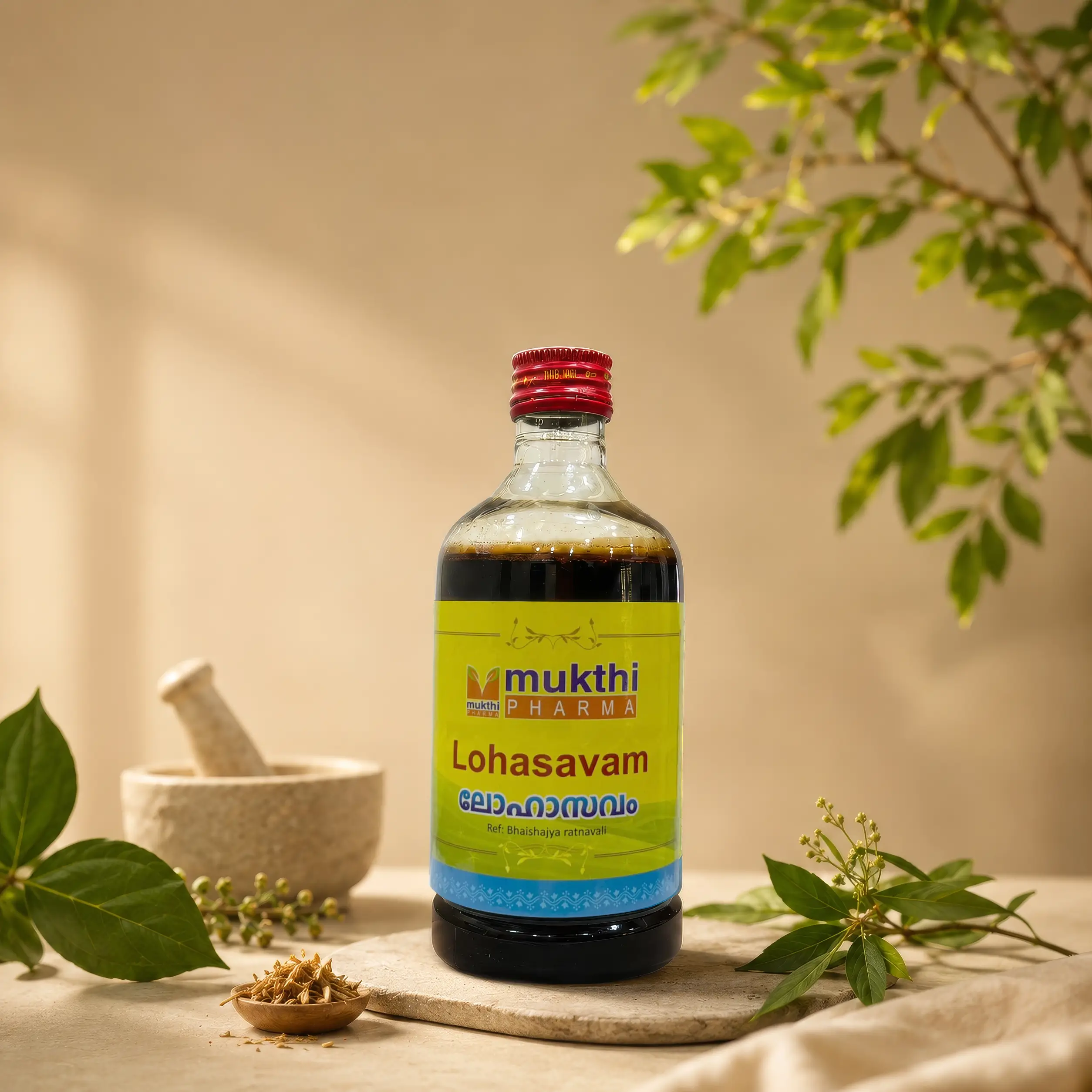 Lohasava 450ml